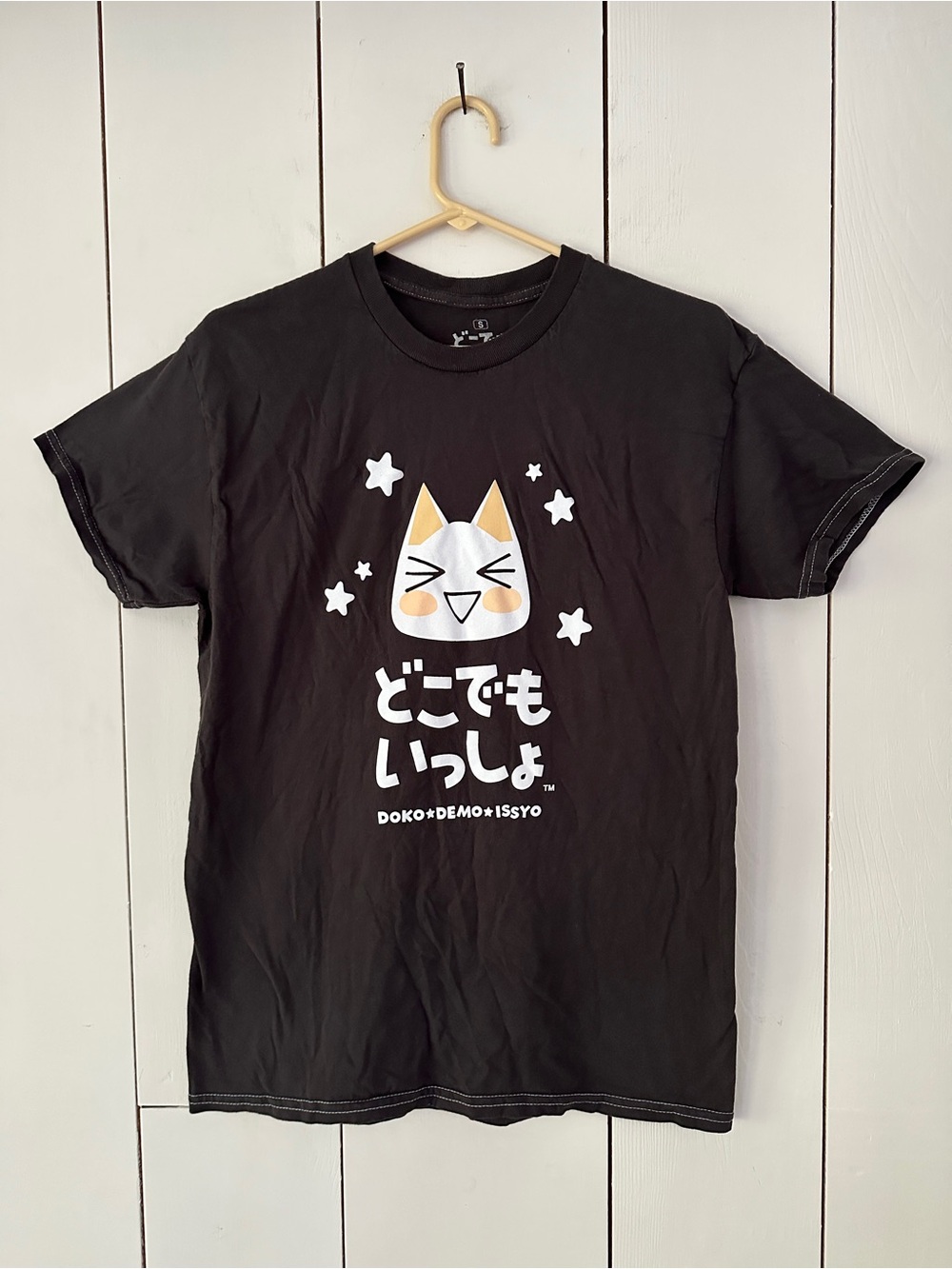 Hot Topic Doko Demo Issyo Toro Inoue T-Shirt Sz S 100% Cotton